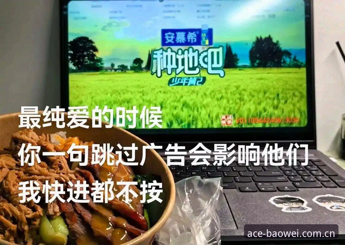 宝威体育平台赛事数据延迟问题深度解析——更快进的访问入口仅在这一处APP下载详细解读